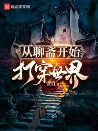 魔兽争霸全图