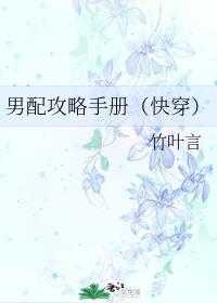 eutopia在线观看1—6