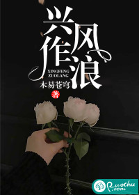 纹身师三不纹