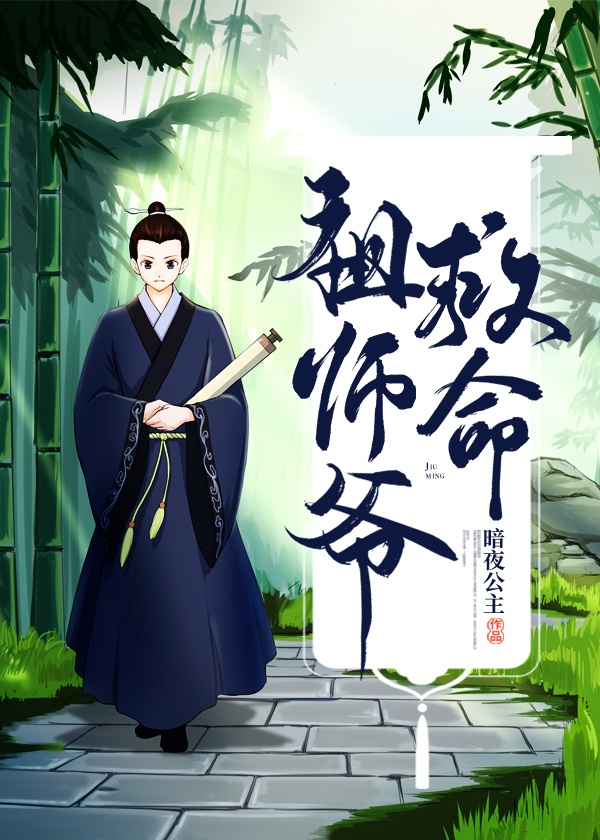 和漂亮的女教师同床