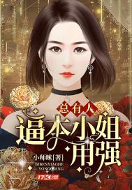 隐婚罪妻电视剧大全在线观看免费版