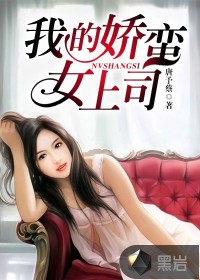 丝袜少妇