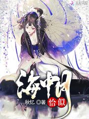 暧昧关系 漫画