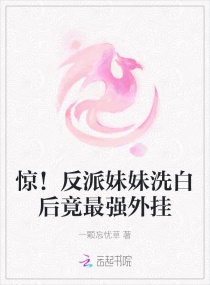 你老公做你的时候说什么