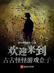 火影忍者剧场版3日语版