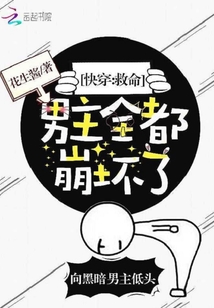 冰雪奇缘国语版