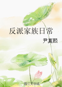 丝袜激情小说