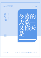 鹤唳华亭txt