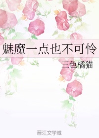 久热第一时间无卡顿18