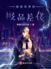 情不自禁完整版国语版3