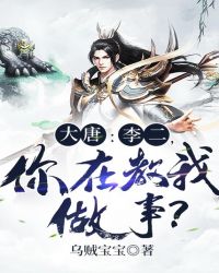 爱本无罪电视剧全集免费观看