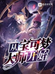 二十不惑电视剧免费观看完整版