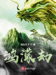 蜘蛛侠3英雄无归中文版免费观看