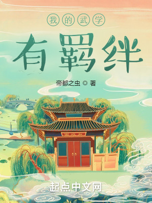 我叫王梅今年41