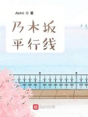 节奏大师电脑版在线玩