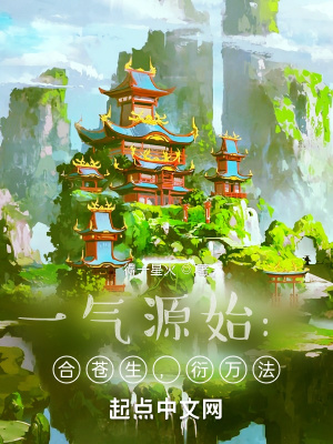 快播种子搜索神器