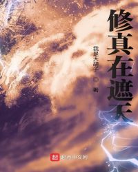 明星ai换脸动作大片合集