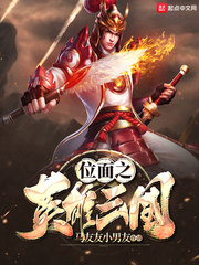 潇洒如风