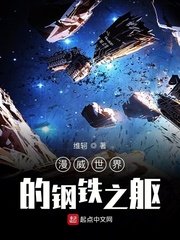 无限资源在线2024观看第一页