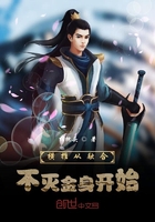 巴啦啦小魔仙h1-2