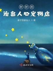 肉浦团电影