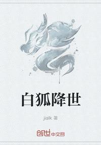 将军与王妃在水里DOI