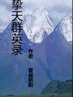 电视剧老农民全集60集免费观看