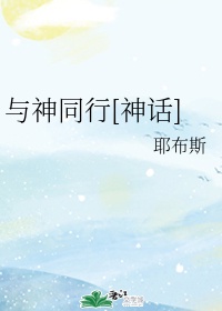 午夜巴塞罗那无删除