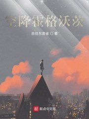 陈情令同人