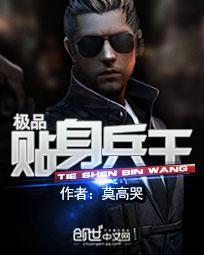 3d无尽动漫