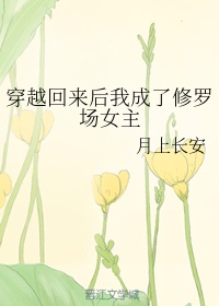 无码中文亚洲av