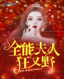 鲍鱼tv破解版下载