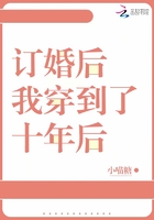 乡春欲潮全集阅读