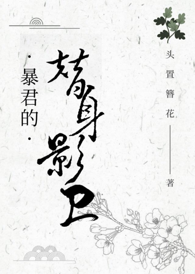 向日葵视频ios无限看-丝瓜ios免费大全破解