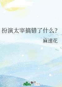 172小时手机在线观看