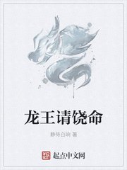 阿宾的故事txt