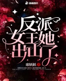 silk在线观看中文版