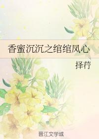 斗罗大陆2大乱斗交大第1