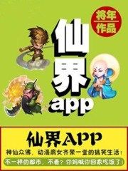 淘宝a 全部视频分类