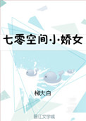 劳动仲裁不予受理6个条件