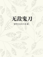 美妙人妇系列25部合集