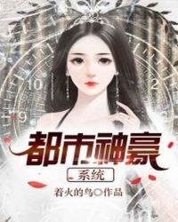 美丽人生电影免费观看完整版