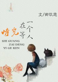 求无痛苦结束生命