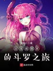 奉天往事在线观看完整版