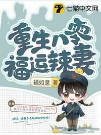 秀秀漫画免费登录页面在线阅读弹窗