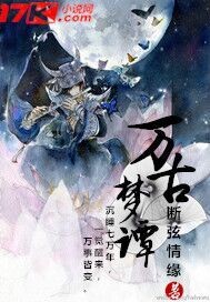 岑参白雪歌送武判官归京