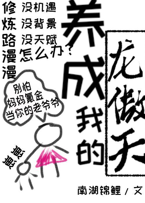 心动直播免费观看完整版