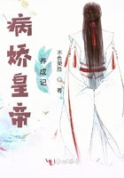 全职法师第6季免费观看