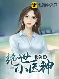 美女脱衣服视频