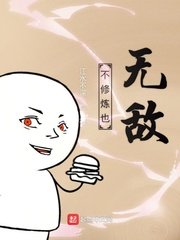 重生奉系巨头